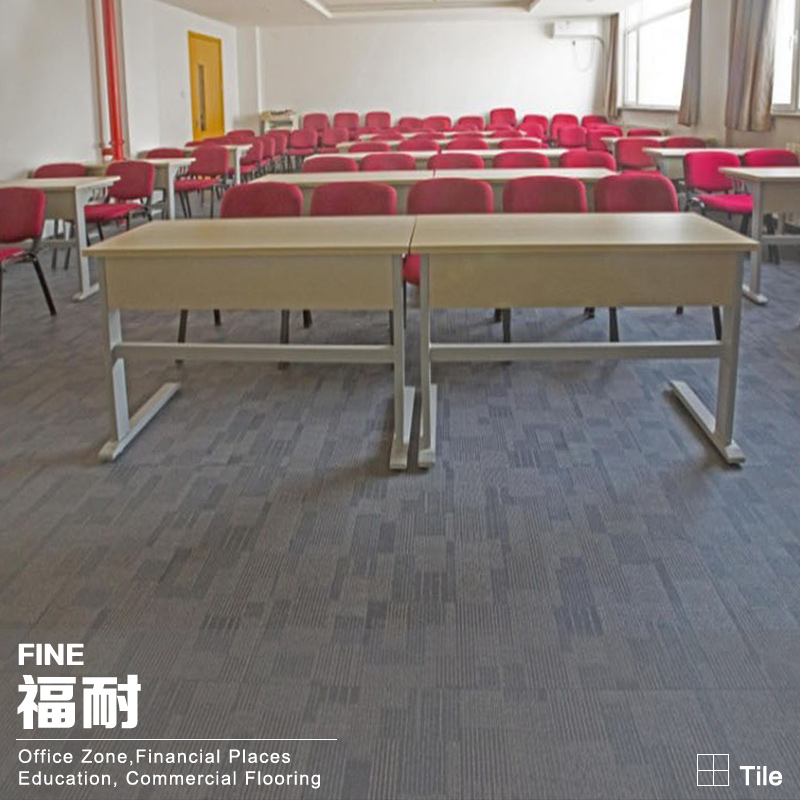 福耐石塑地板